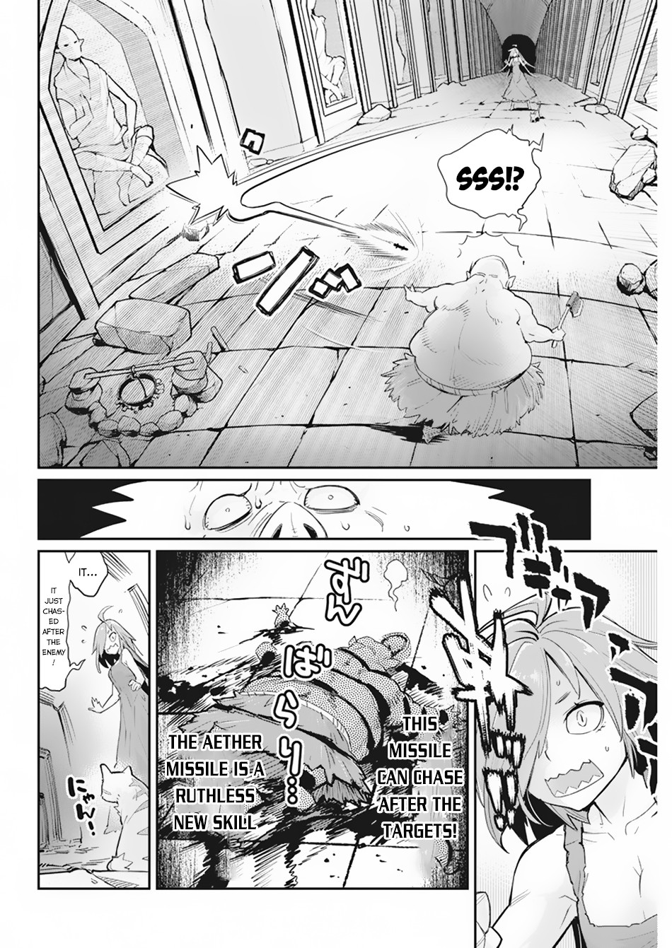 I Am Behemoth Of The S Rank Monster But I Am Mistaken As A Cat And I Live As A Pet Of Elf Girl Chapter 39 page 15 - Chapter 39