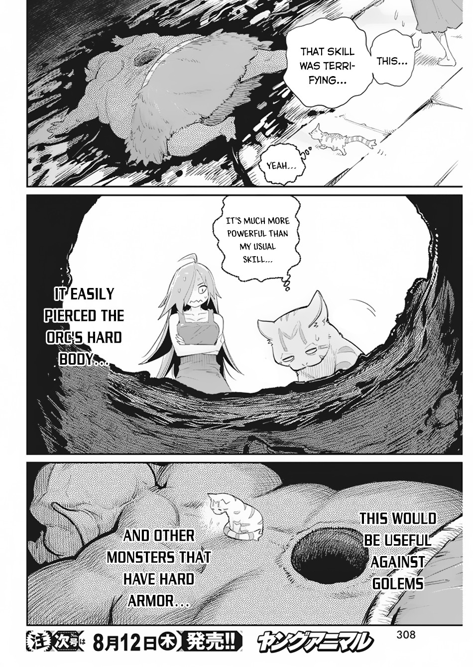 I Am Behemoth Of The S Rank Monster But I Am Mistaken As A Cat And I Live As A Pet Of Elf Girl Chapter 39 page 19 - Chapter 39