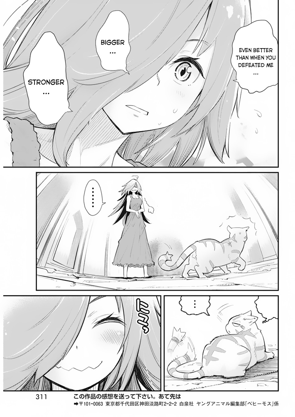 I Am Behemoth Of The S Rank Monster But I Am Mistaken As A Cat And I Live As A Pet Of Elf Girl Chapter 39 page 22 - Chapter 39