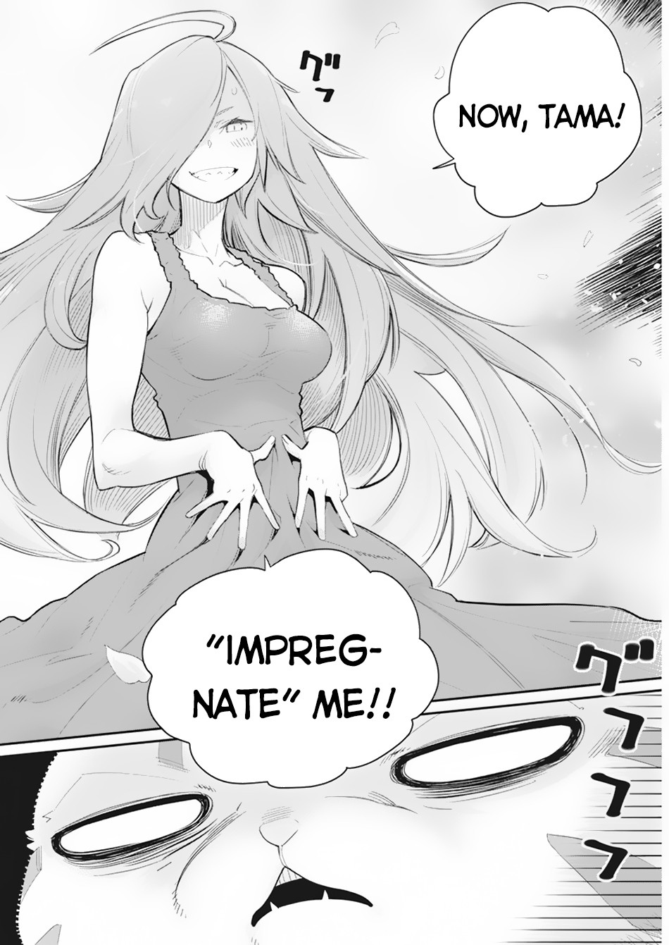 I Am Behemoth Of The S Rank Monster But I Am Mistaken As A Cat And I Live As A Pet Of Elf Girl Chapter 39 page 23 - Chapter 39
