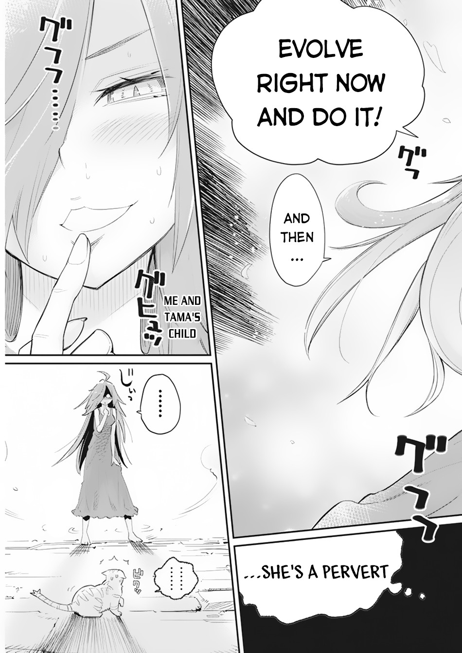 I Am Behemoth Of The S Rank Monster But I Am Mistaken As A Cat And I Live As A Pet Of Elf Girl Chapter 39 page 24 - Chapter 39