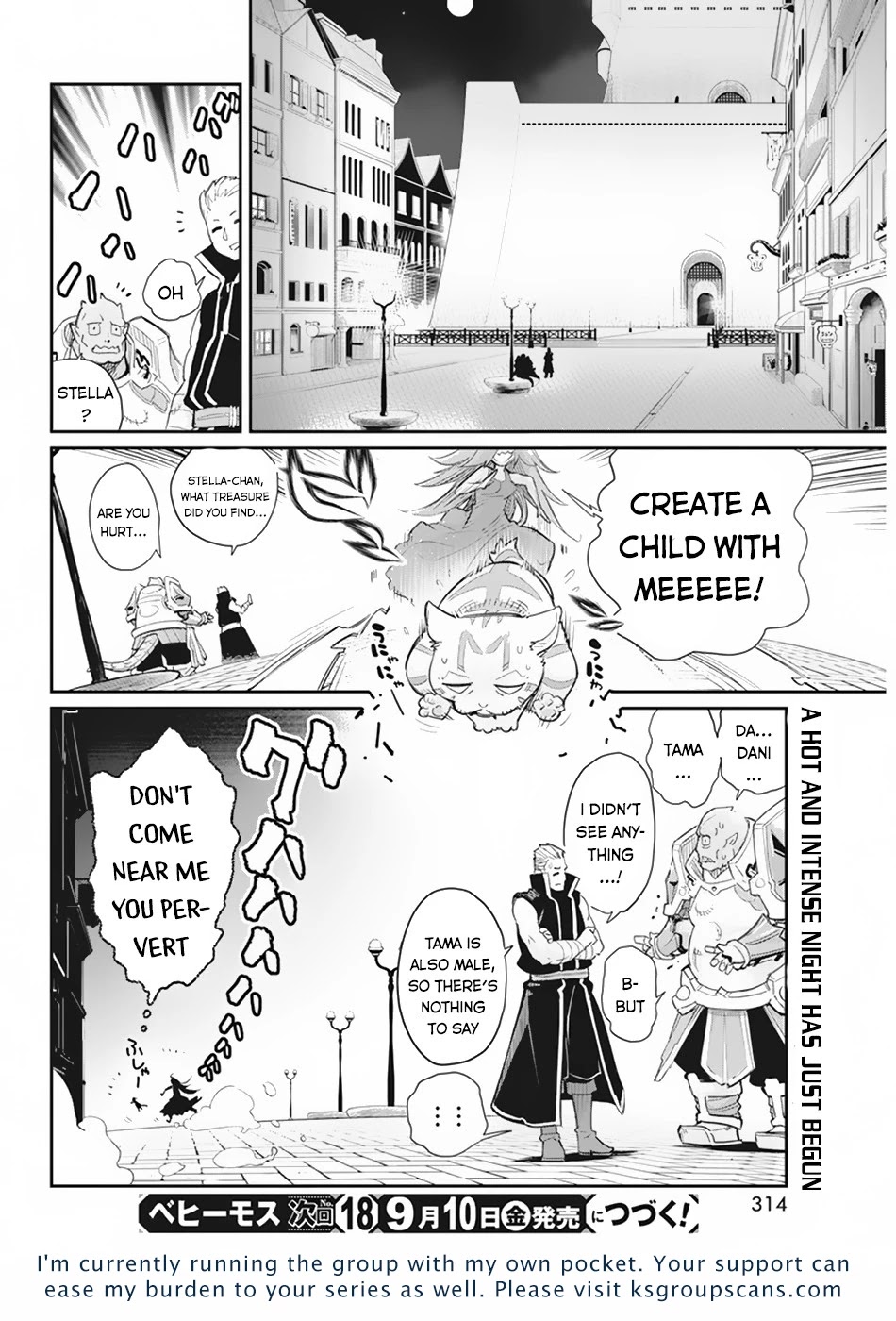I Am Behemoth Of The S Rank Monster But I Am Mistaken As A Cat And I Live As A Pet Of Elf Girl Chapter 39 page 25 - Chapter 39