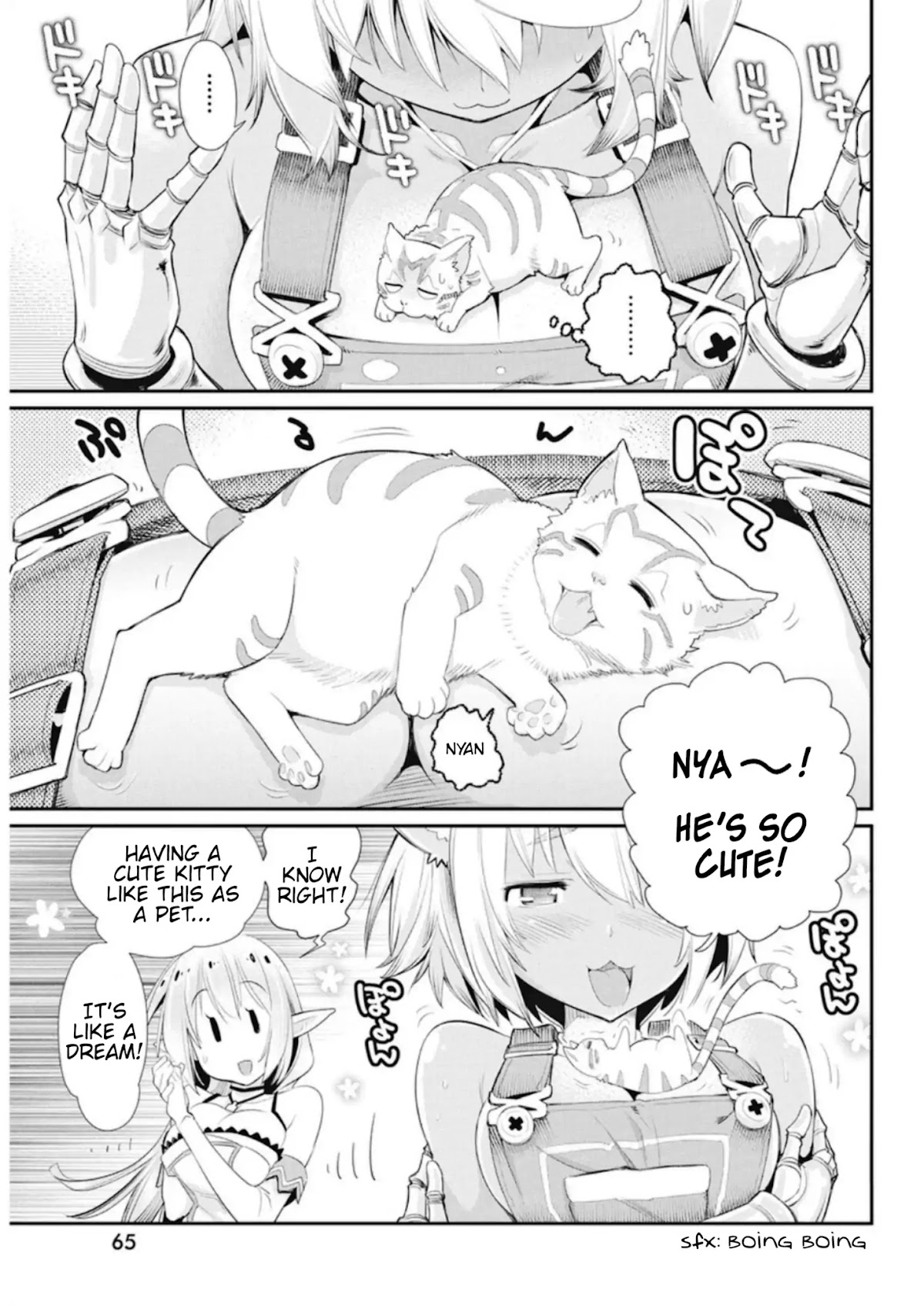 I Am Behemoth Of The S Rank Monster But I Am Mistaken As A Cat And I Live As A Pet Of Elf Girl Chapter 4 page 13 - Chapter 4: Vulcan's Armour shop
