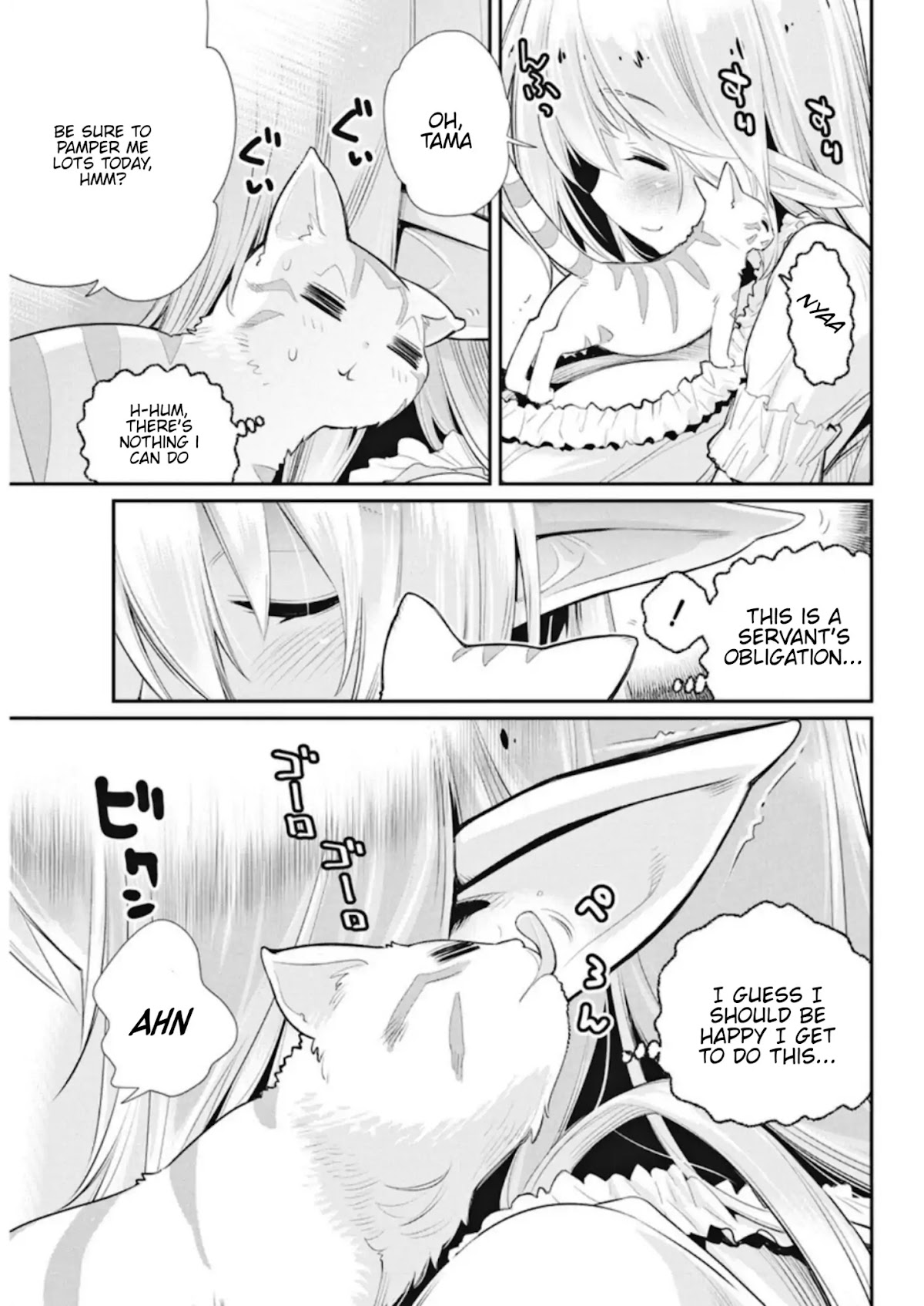 I Am Behemoth Of The S Rank Monster But I Am Mistaken As A Cat And I Live As A Pet Of Elf Girl Chapter 4 page 19 - Chapter 4: Vulcan's Armour shop