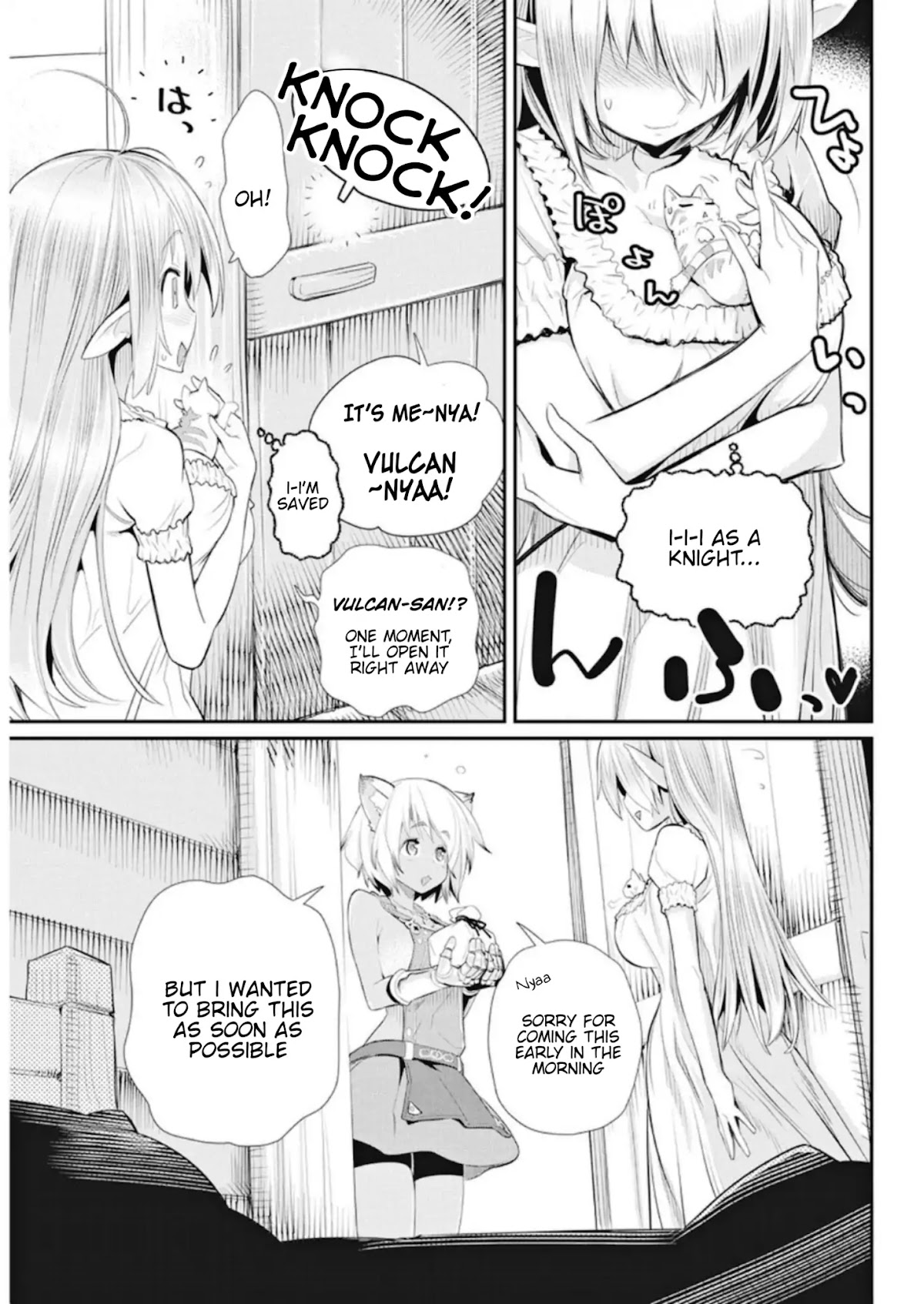 I Am Behemoth Of The S Rank Monster But I Am Mistaken As A Cat And I Live As A Pet Of Elf Girl Chapter 4 page 21 - Chapter 4: Vulcan's Armour shop