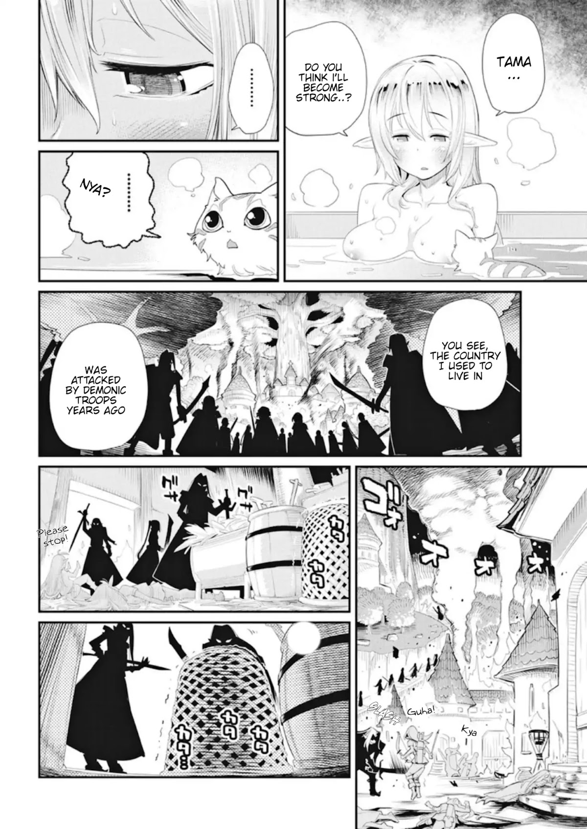 I Am Behemoth Of The S Rank Monster But I Am Mistaken As A Cat And I Live As A Pet Of Elf Girl Chapter 4 page 6 - Chapter 4: Vulcan's Armour shop