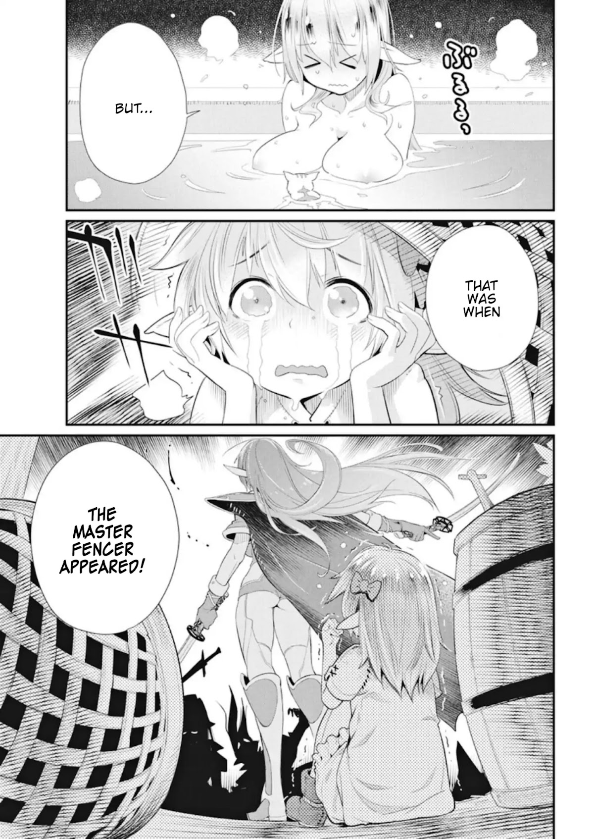I Am Behemoth Of The S Rank Monster But I Am Mistaken As A Cat And I Live As A Pet Of Elf Girl Chapter 4 page 7 - Chapter 4: Vulcan's Armour shop