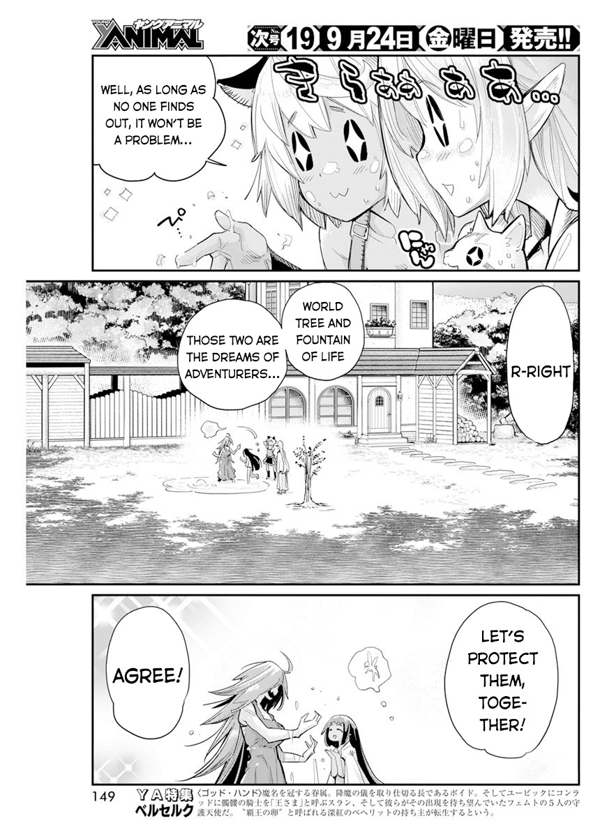 I Am Behemoth Of The S Rank Monster But I Am Mistaken As A Cat And I Live As A Pet Of Elf Girl Chapter 40 page 12 - Chapter 40