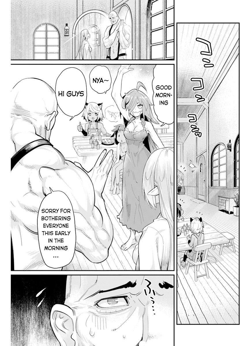 I Am Behemoth Of The S Rank Monster But I Am Mistaken As A Cat And I Live As A Pet Of Elf Girl Chapter 40 page 16 - Chapter 40