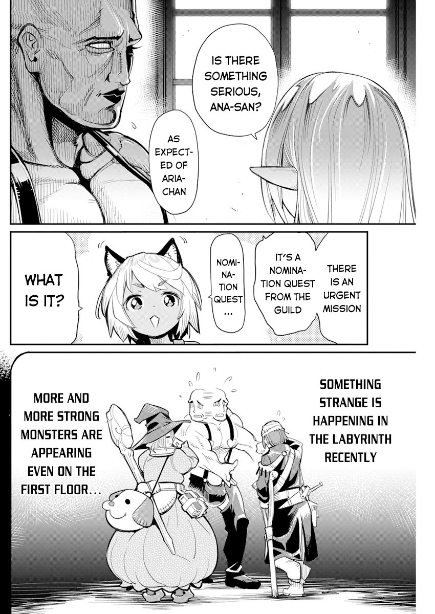 I Am Behemoth Of The S Rank Monster But I Am Mistaken As A Cat And I Live As A Pet Of Elf Girl Chapter 40 page 17 - Chapter 40