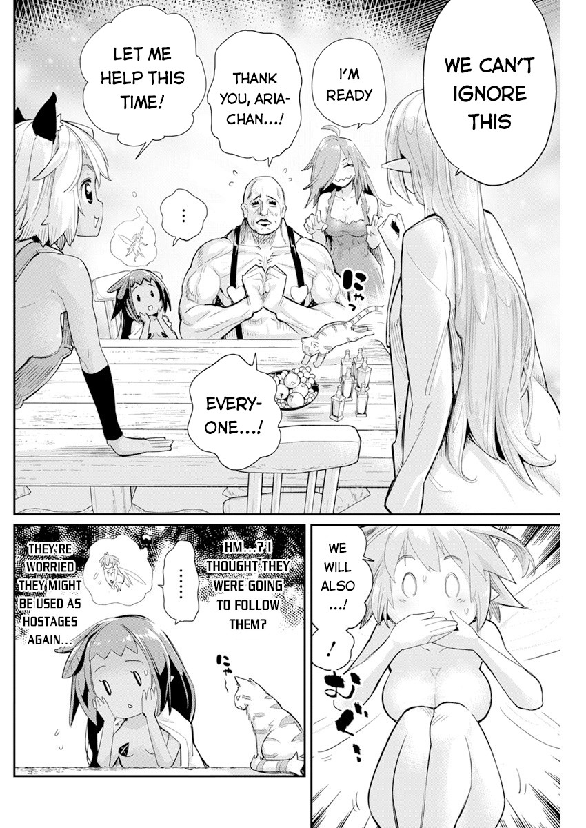 I Am Behemoth Of The S Rank Monster But I Am Mistaken As A Cat And I Live As A Pet Of Elf Girl Chapter 40 page 19 - Chapter 40