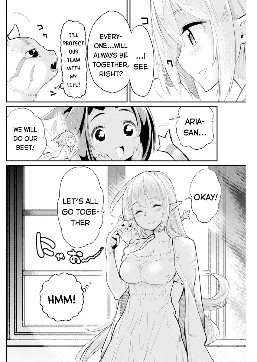 I Am Behemoth Of The S Rank Monster But I Am Mistaken As A Cat And I Live As A Pet Of Elf Girl Chapter 40 page 21 - Chapter 40