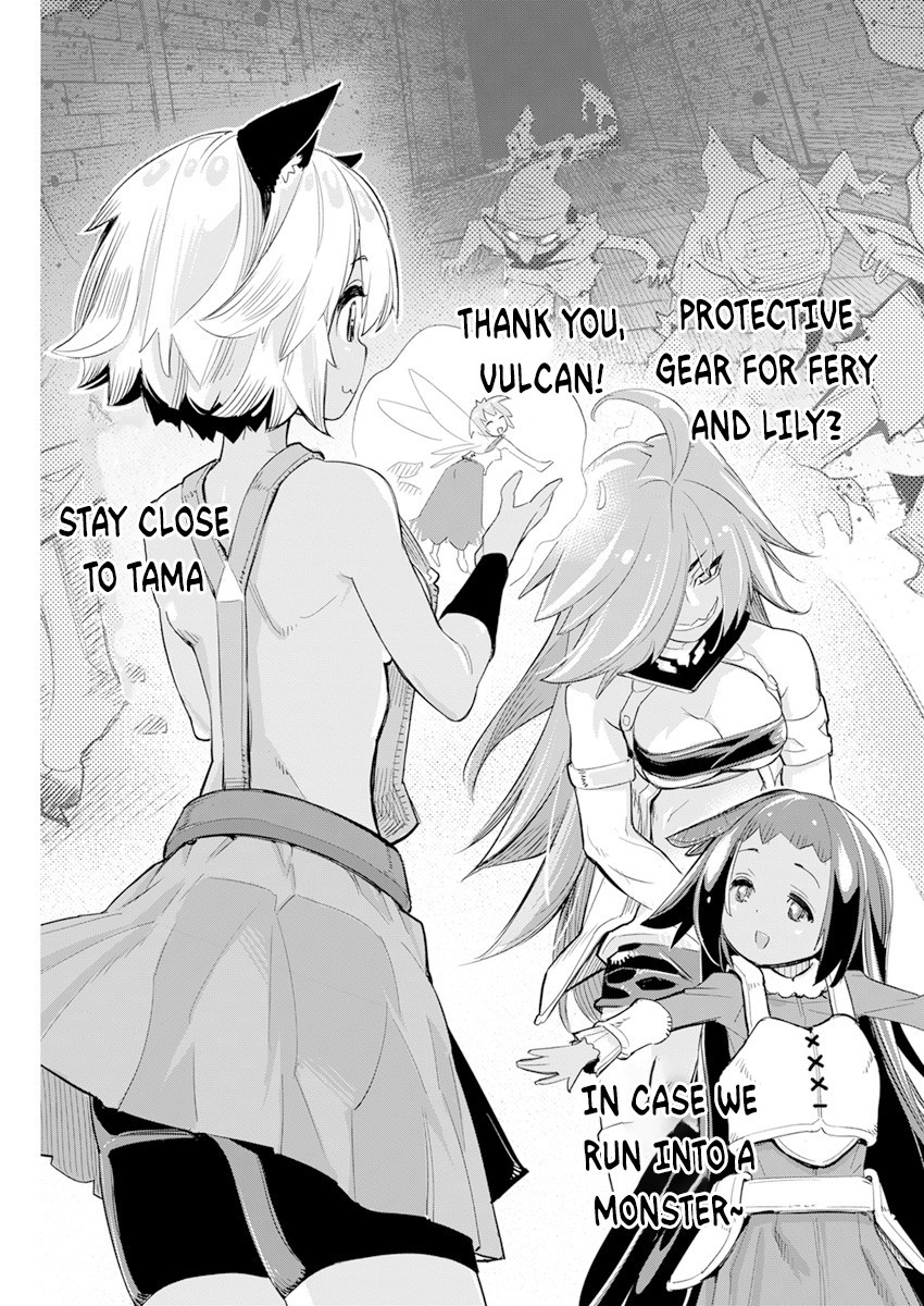I Am Behemoth Of The S Rank Monster But I Am Mistaken As A Cat And I Live As A Pet Of Elf Girl Chapter 40 page 24 - Chapter 40