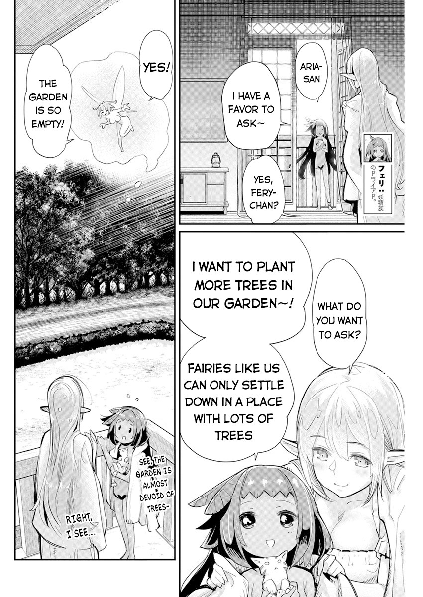 I Am Behemoth Of The S Rank Monster But I Am Mistaken As A Cat And I Live As A Pet Of Elf Girl Chapter 40 page 5 - Chapter 40