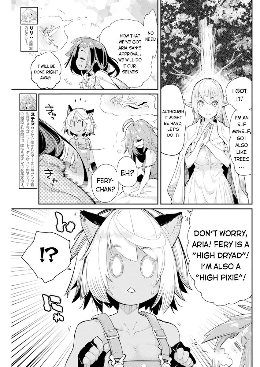 I Am Behemoth Of The S Rank Monster But I Am Mistaken As A Cat And I Live As A Pet Of Elf Girl Chapter 40 page 6 - Chapter 40