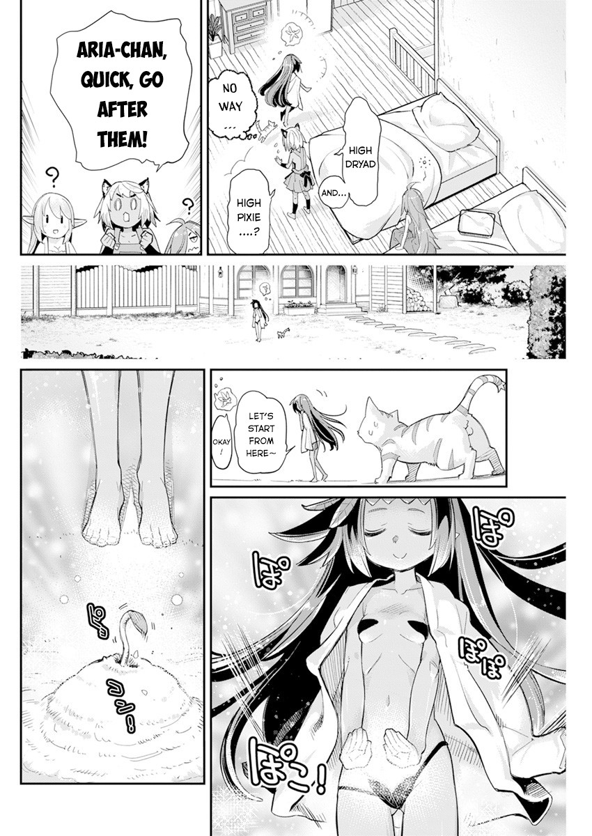 I Am Behemoth Of The S Rank Monster But I Am Mistaken As A Cat And I Live As A Pet Of Elf Girl Chapter 40 page 7 - Chapter 40