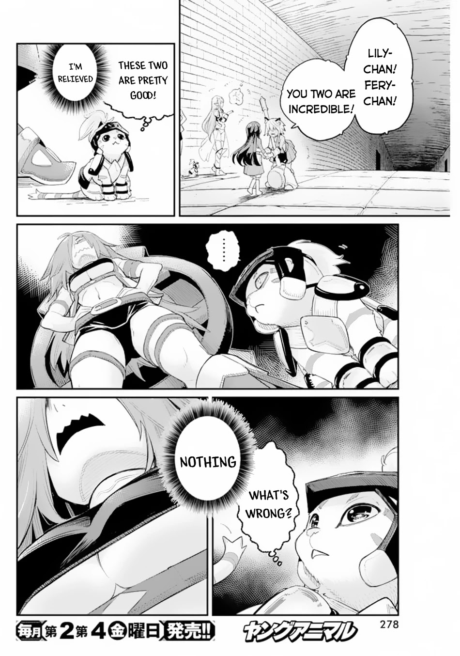 I Am Behemoth Of The S Rank Monster But I Am Mistaken As A Cat And I Live As A Pet Of Elf Girl Chapter 41 page 13 - Chapter 41