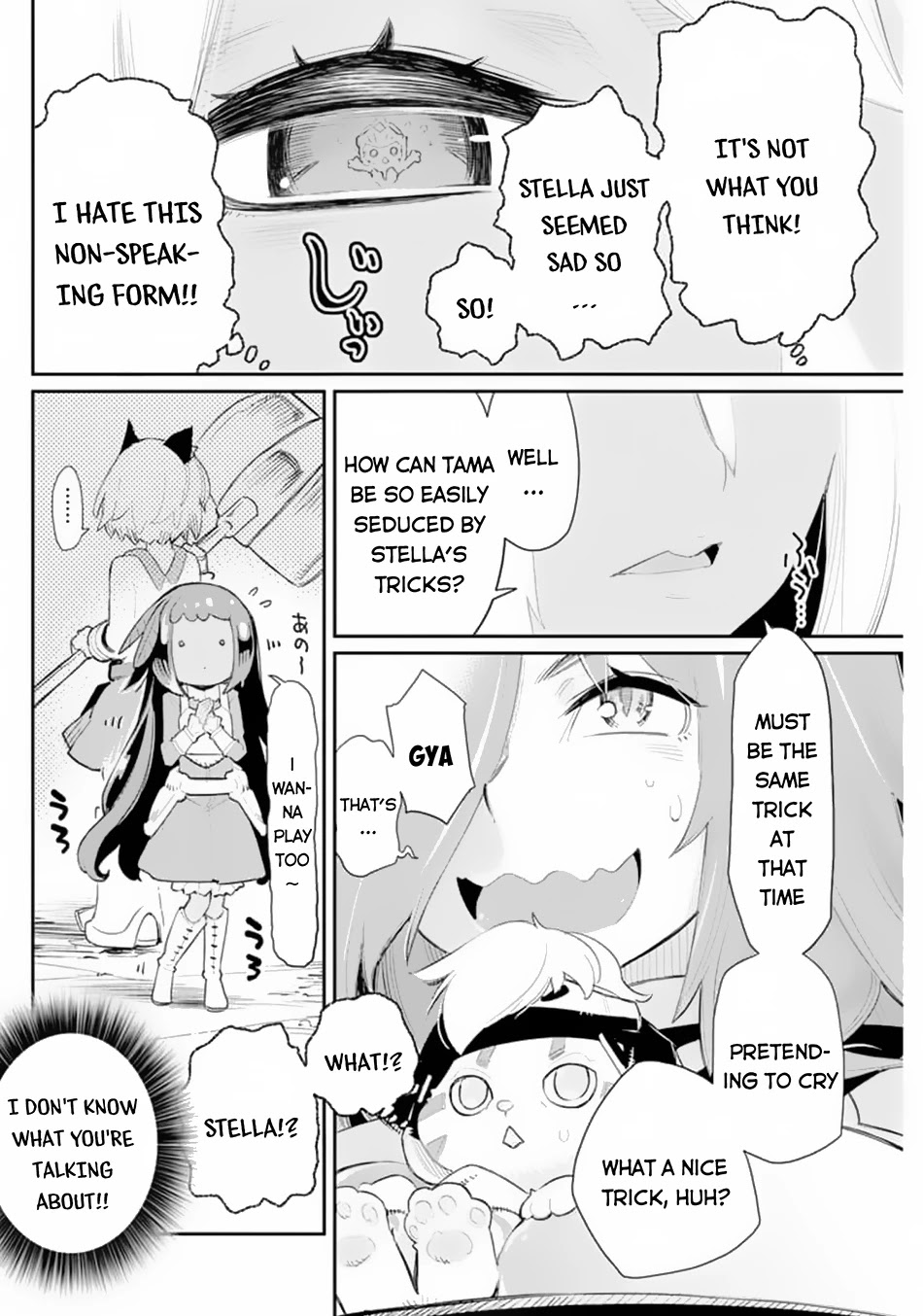 I Am Behemoth Of The S Rank Monster But I Am Mistaken As A Cat And I Live As A Pet Of Elf Girl Chapter 41 page 21 - Chapter 41