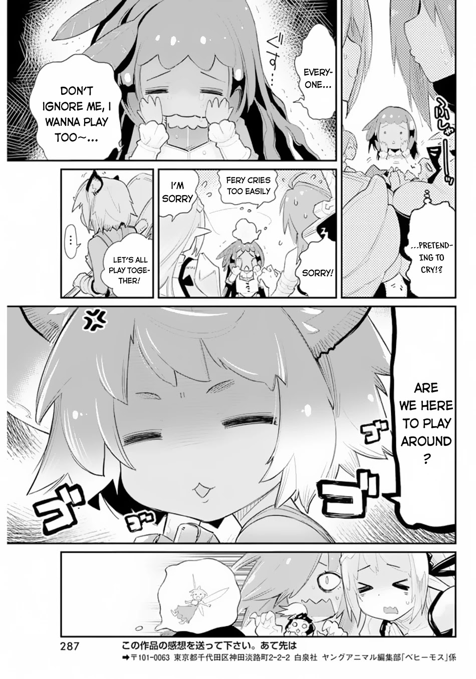 I Am Behemoth Of The S Rank Monster But I Am Mistaken As A Cat And I Live As A Pet Of Elf Girl Chapter 41 page 22 - Chapter 41