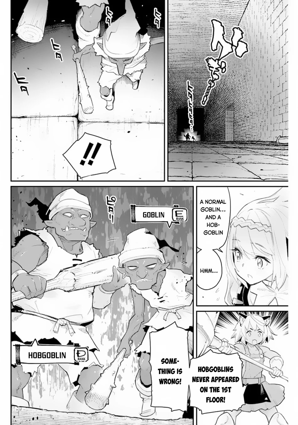 I Am Behemoth Of The S Rank Monster But I Am Mistaken As A Cat And I Live As A Pet Of Elf Girl Chapter 41 page 5 - Chapter 41