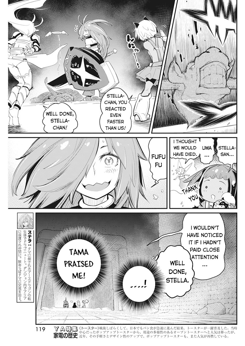 I Am Behemoth Of The S Rank Monster But I Am Mistaken As A Cat And I Live As A Pet Of Elf Girl Chapter 42 page 10 - Chapter 42: The Dragon Girl, Fighting Alone or Fighting Together