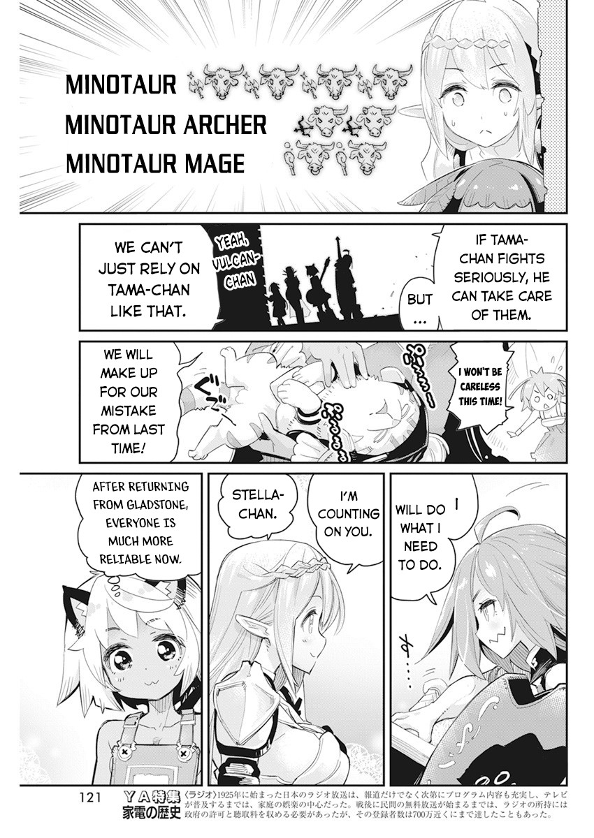 I Am Behemoth Of The S Rank Monster But I Am Mistaken As A Cat And I Live As A Pet Of Elf Girl Chapter 42 page 12 - Chapter 42: The Dragon Girl, Fighting Alone or Fighting Together