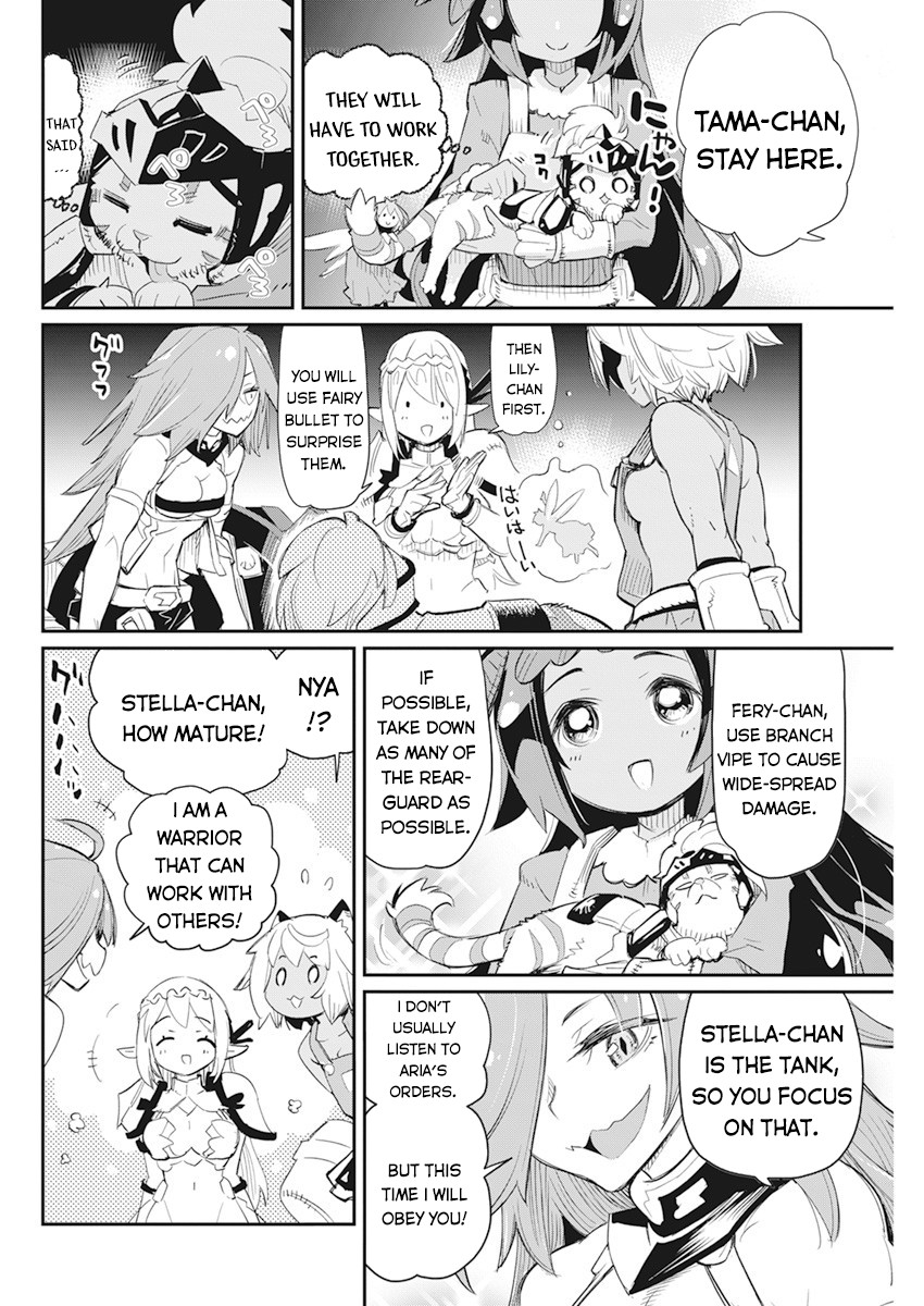 I Am Behemoth Of The S Rank Monster But I Am Mistaken As A Cat And I Live As A Pet Of Elf Girl Chapter 42 page 13 - Chapter 42: The Dragon Girl, Fighting Alone or Fighting Together