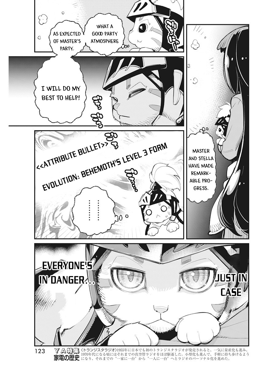 I Am Behemoth Of The S Rank Monster But I Am Mistaken As A Cat And I Live As A Pet Of Elf Girl Chapter 42 page 14 - Chapter 42: The Dragon Girl, Fighting Alone or Fighting Together