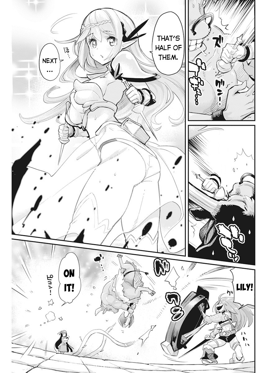 I Am Behemoth Of The S Rank Monster But I Am Mistaken As A Cat And I Live As A Pet Of Elf Girl Chapter 42 page 20 - Chapter 42: The Dragon Girl, Fighting Alone or Fighting Together