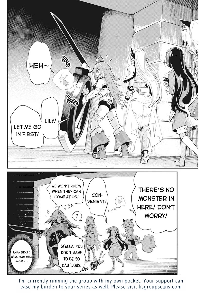 I Am Behemoth Of The S Rank Monster But I Am Mistaken As A Cat And I Live As A Pet Of Elf Girl Chapter 42 page 25 - Chapter 42: The Dragon Girl, Fighting Alone or Fighting Together