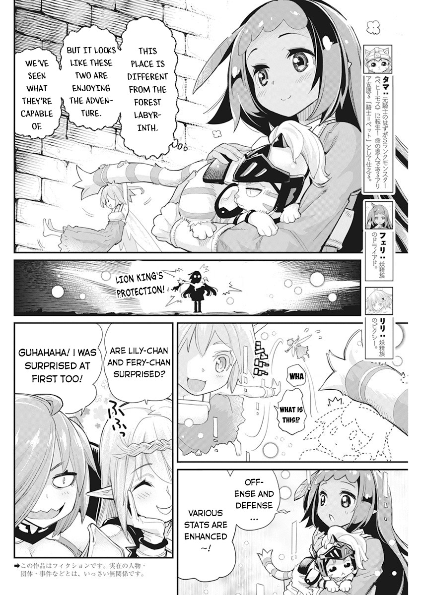 I Am Behemoth Of The S Rank Monster But I Am Mistaken As A Cat And I Live As A Pet Of Elf Girl Chapter 42 page 3 - Chapter 42: The Dragon Girl, Fighting Alone or Fighting Together