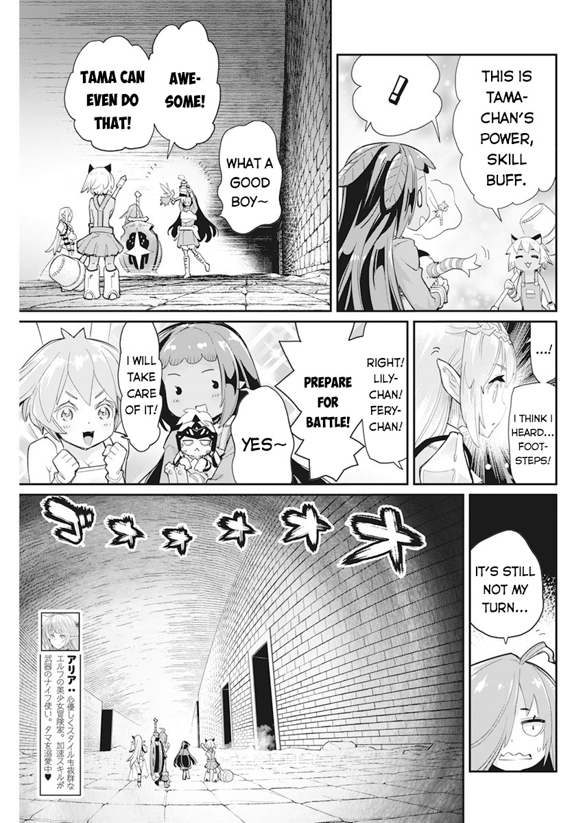 I Am Behemoth Of The S Rank Monster But I Am Mistaken As A Cat And I Live As A Pet Of Elf Girl Chapter 42 page 4 - Chapter 42: The Dragon Girl, Fighting Alone or Fighting Together