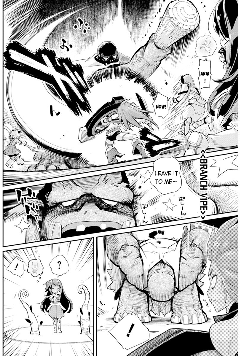 I Am Behemoth Of The S Rank Monster But I Am Mistaken As A Cat And I Live As A Pet Of Elf Girl Chapter 43 page 15 - Chapter 43: Break vs Troll