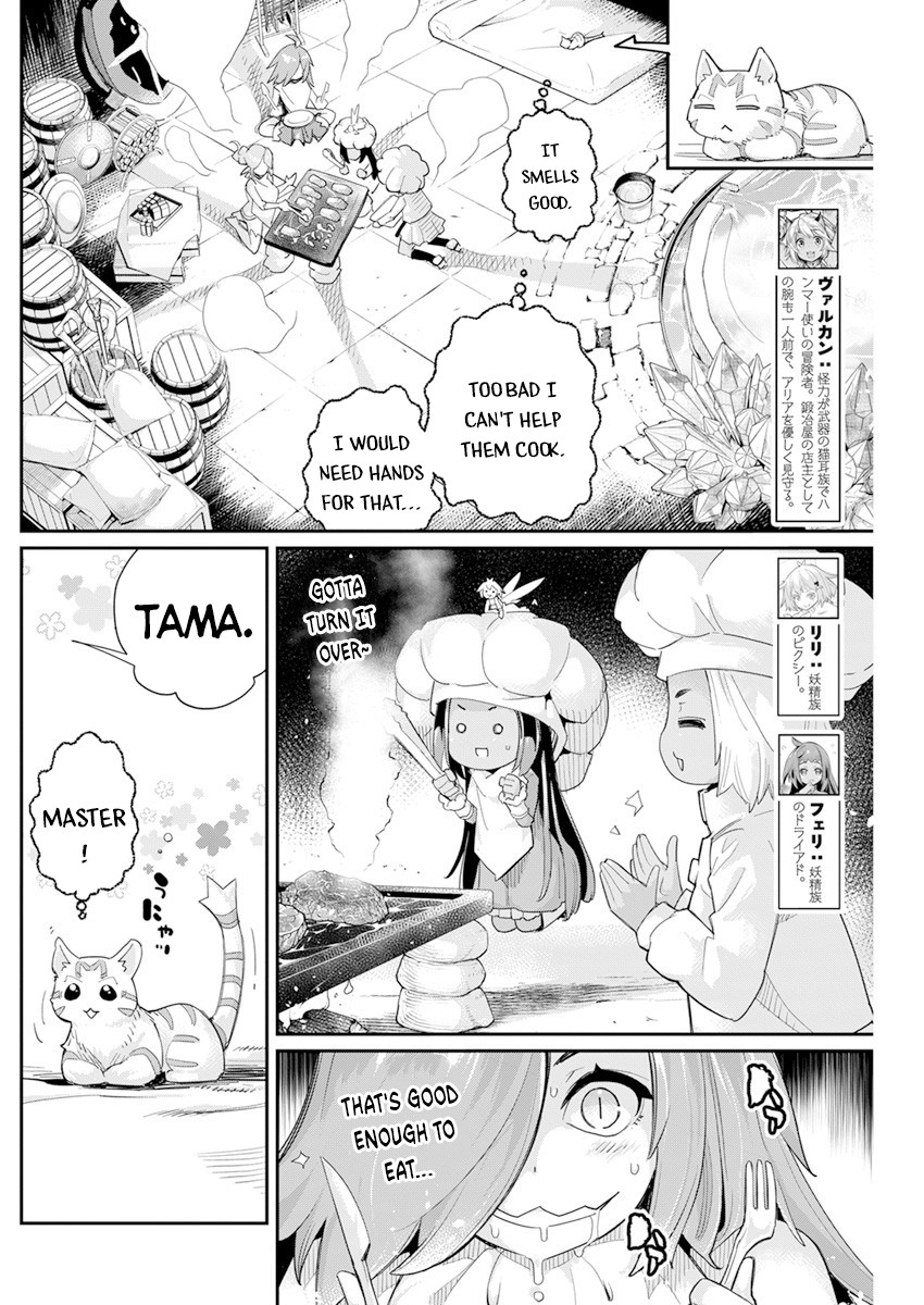 I Am Behemoth Of The S Rank Monster But I Am Mistaken As A Cat And I Live As A Pet Of Elf Girl Chapter 43 page 5 - Chapter 43: Break vs Troll