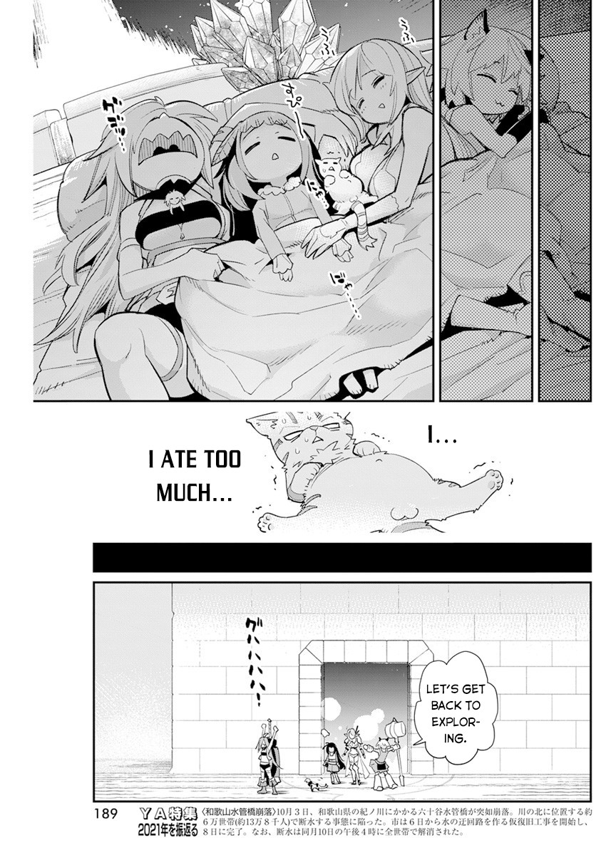 I Am Behemoth Of The S Rank Monster But I Am Mistaken As A Cat And I Live As A Pet Of Elf Girl Chapter 43 page 8 - Chapter 43: Break vs Troll