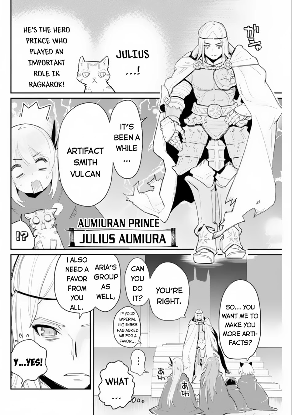 I Am Behemoth Of The S Rank Monster But I Am Mistaken As A Cat And I Live As A Pet Of Elf Girl Chapter 44 page 11 - Chapter 44: The Hero Prince and the Holy Demon King