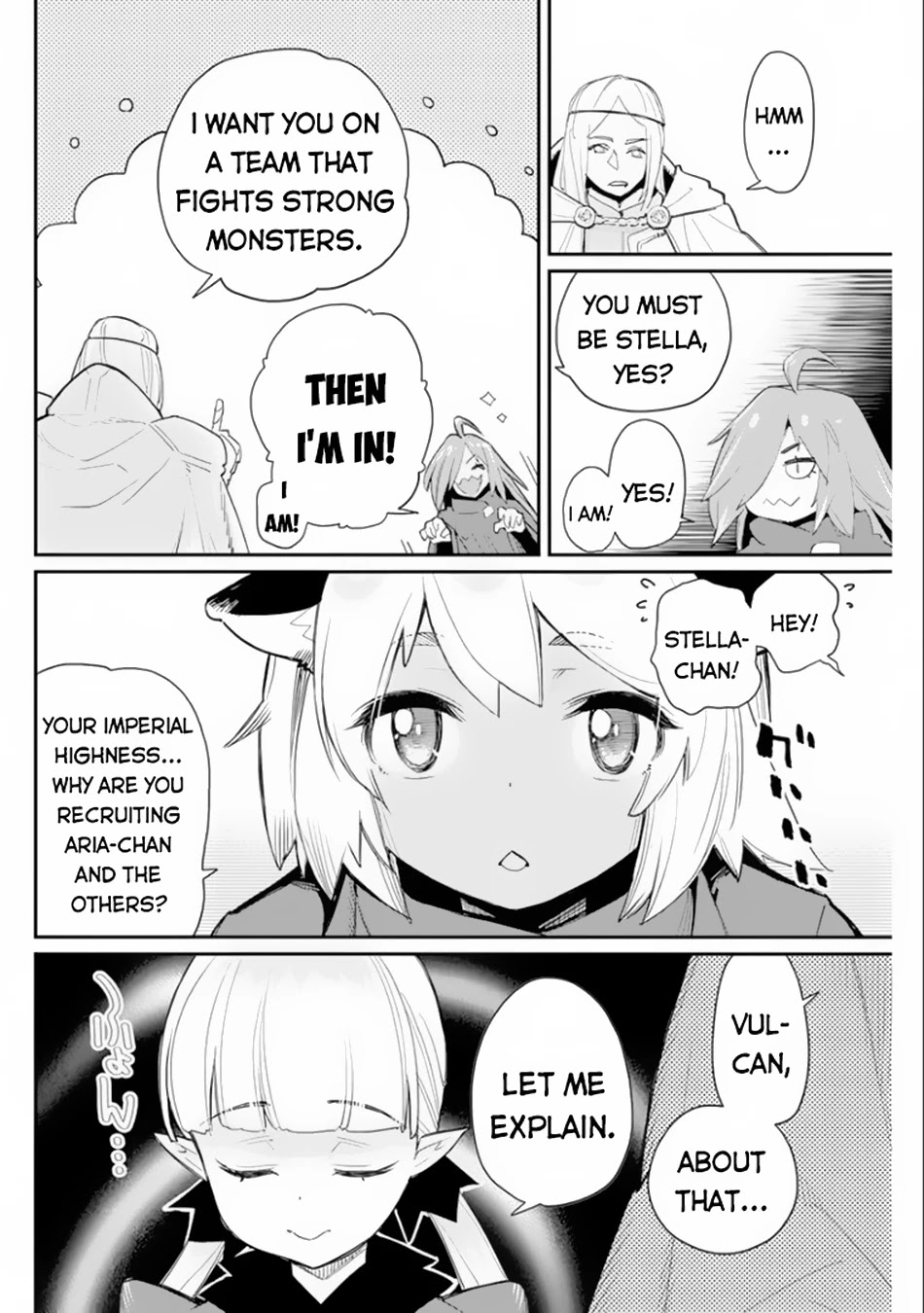 I Am Behemoth Of The S Rank Monster But I Am Mistaken As A Cat And I Live As A Pet Of Elf Girl Chapter 44 page 13 - Chapter 44: The Hero Prince and the Holy Demon King