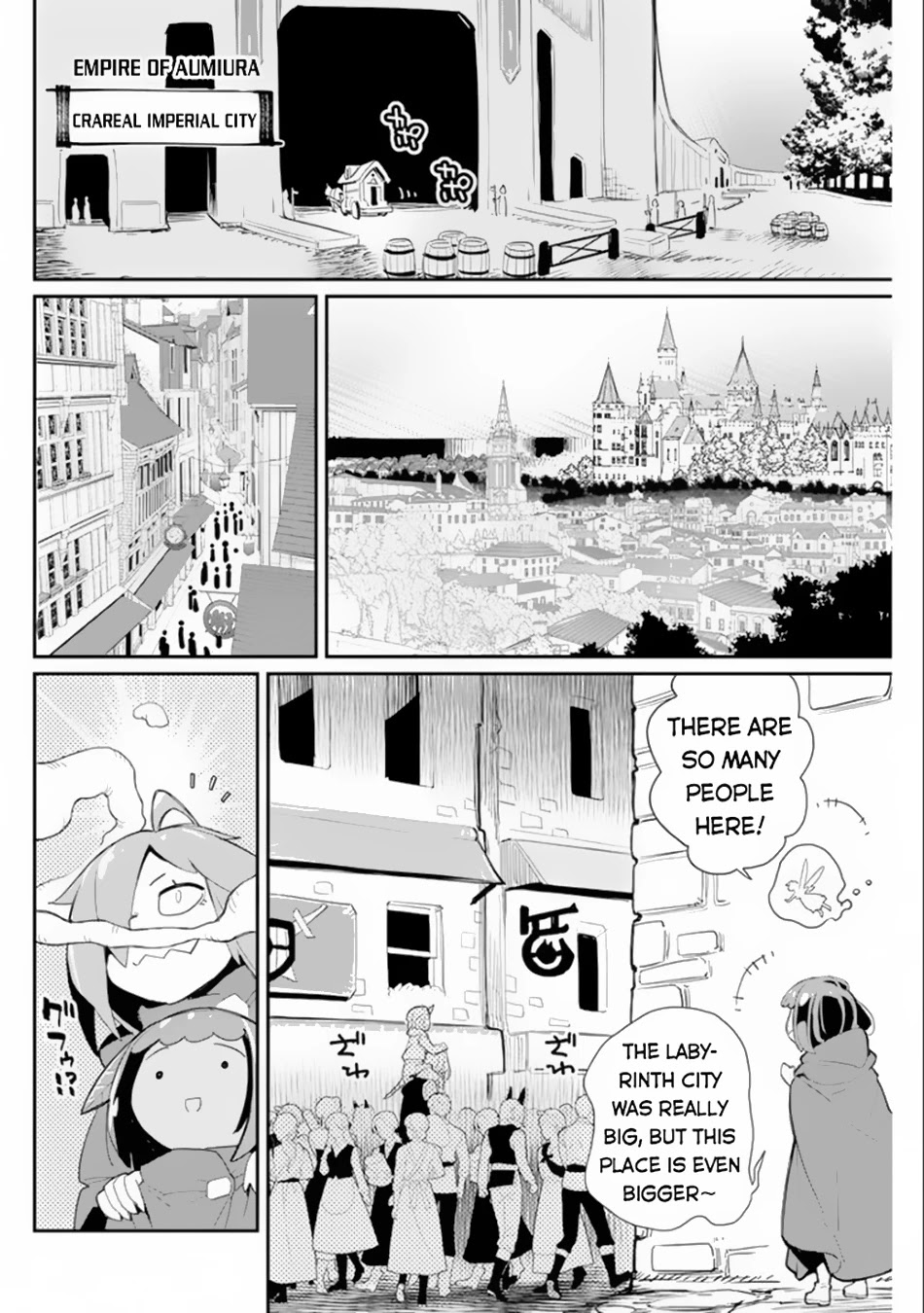 I Am Behemoth Of The S Rank Monster But I Am Mistaken As A Cat And I Live As A Pet Of Elf Girl Chapter 44 page 5 - Chapter 44: The Hero Prince and the Holy Demon King
