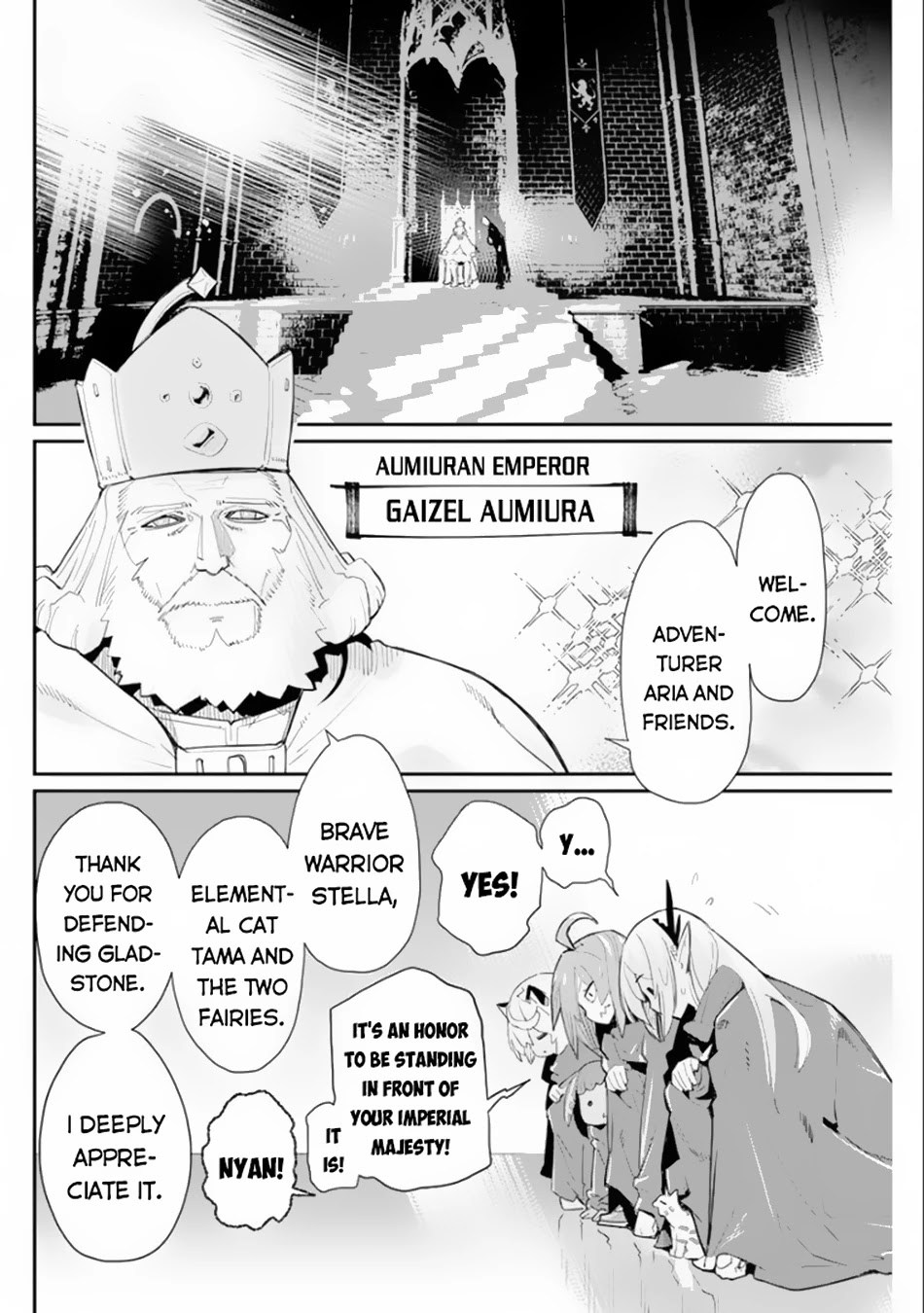 I Am Behemoth Of The S Rank Monster But I Am Mistaken As A Cat And I Live As A Pet Of Elf Girl Chapter 44 page 9 - Chapter 44: The Hero Prince and the Holy Demon King