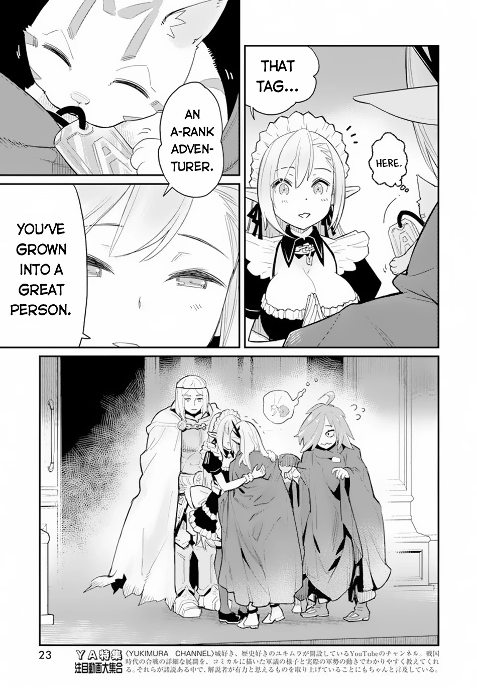 I Am Behemoth Of The S Rank Monster But I Am Mistaken As A Cat And I Live As A Pet Of Elf Girl Chapter 45 page 13 - Chapter 45