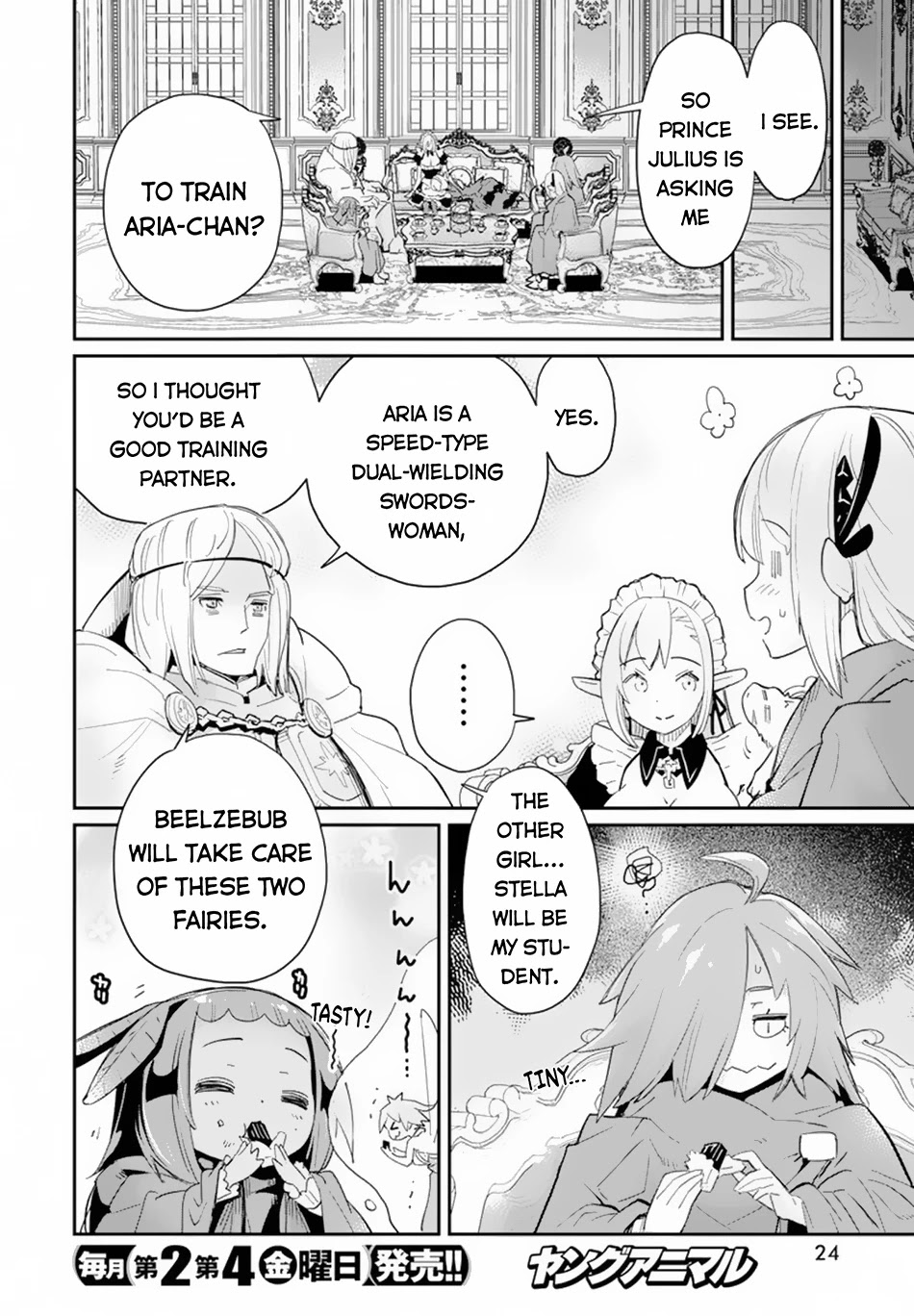 I Am Behemoth Of The S Rank Monster But I Am Mistaken As A Cat And I Live As A Pet Of Elf Girl Chapter 45 page 14 - Chapter 45