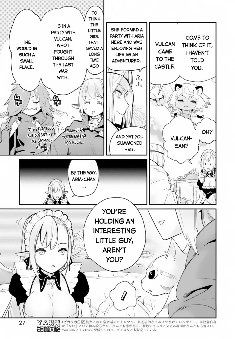 I Am Behemoth Of The S Rank Monster But I Am Mistaken As A Cat And I Live As A Pet Of Elf Girl Chapter 45 page 17 - Chapter 45