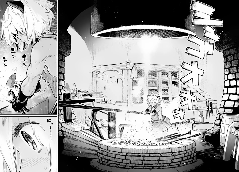 I Am Behemoth Of The S Rank Monster But I Am Mistaken As A Cat And I Live As A Pet Of Elf Girl Chapter 45 page 20 - Chapter 45