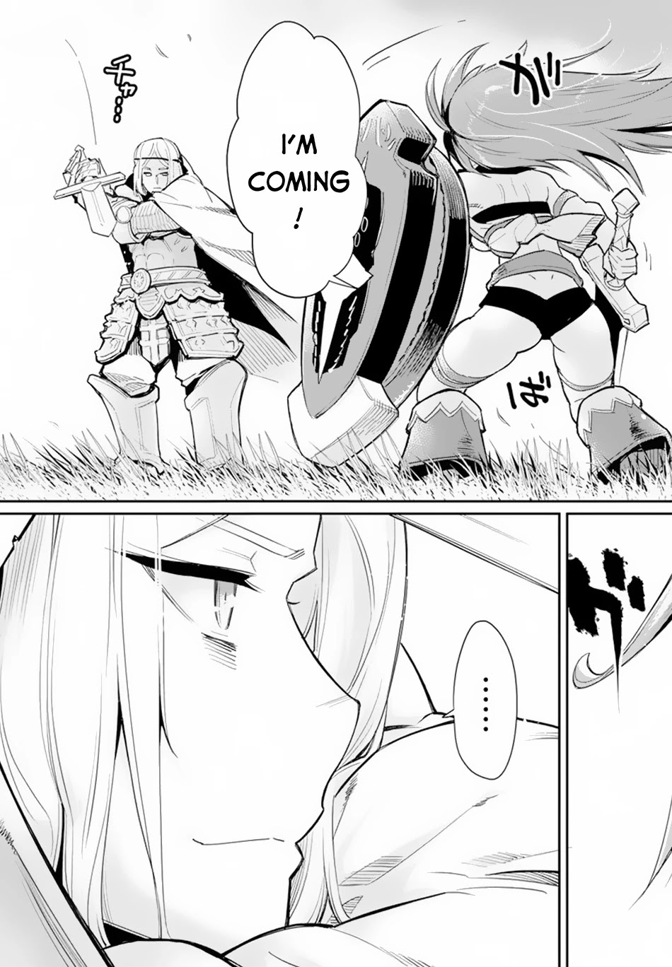 I Am Behemoth Of The S Rank Monster But I Am Mistaken As A Cat And I Live As A Pet Of Elf Girl Chapter 45 page 22 - Chapter 45