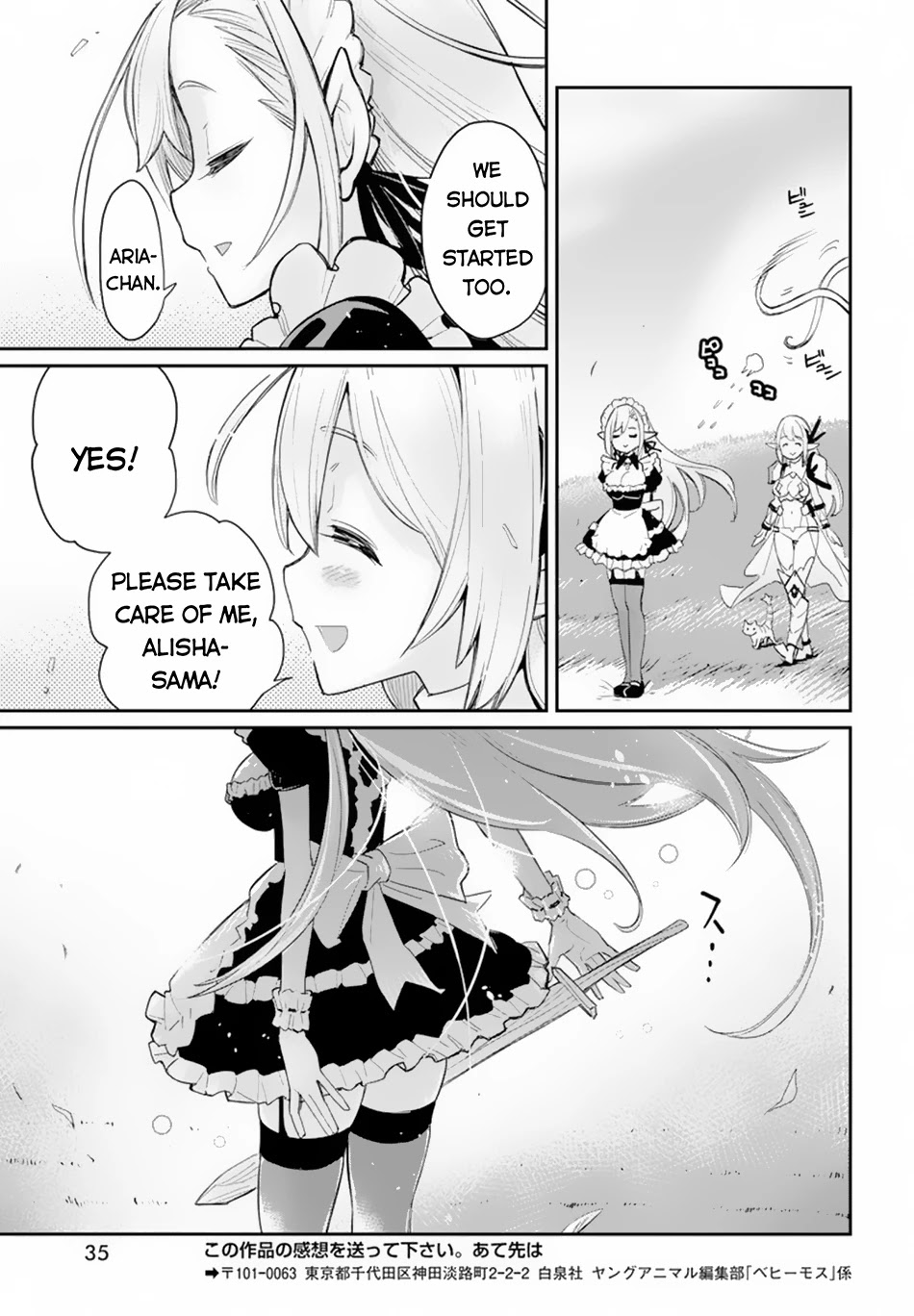 I Am Behemoth Of The S Rank Monster But I Am Mistaken As A Cat And I Live As A Pet Of Elf Girl Chapter 45 page 24 - Chapter 45