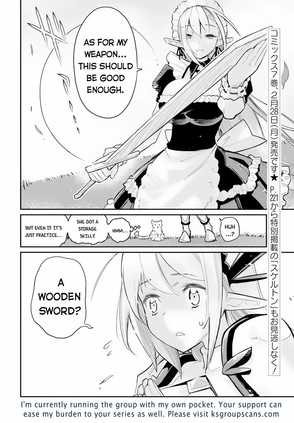 I Am Behemoth Of The S Rank Monster But I Am Mistaken As A Cat And I Live As A Pet Of Elf Girl Chapter 45 page 25 - Chapter 45