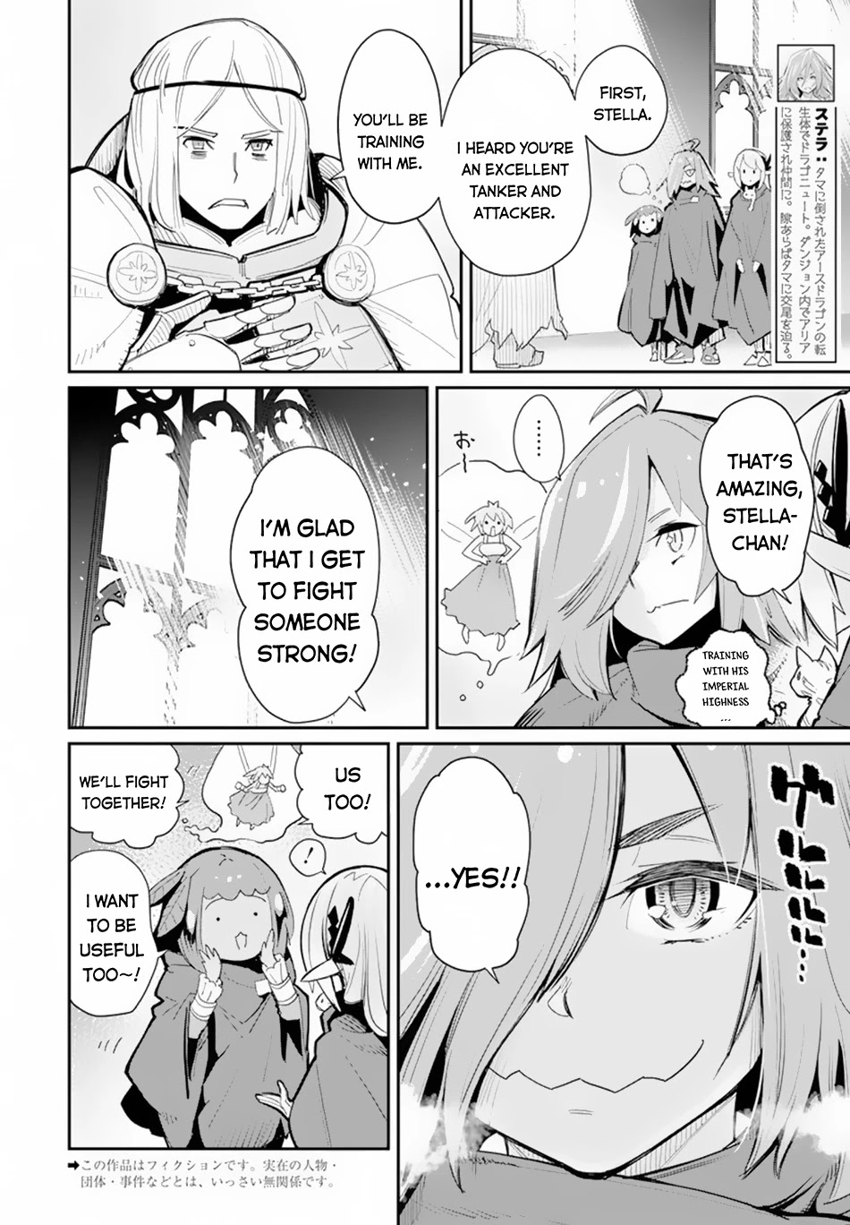 I Am Behemoth Of The S Rank Monster But I Am Mistaken As A Cat And I Live As A Pet Of Elf Girl Chapter 45 page 4 - Chapter 45