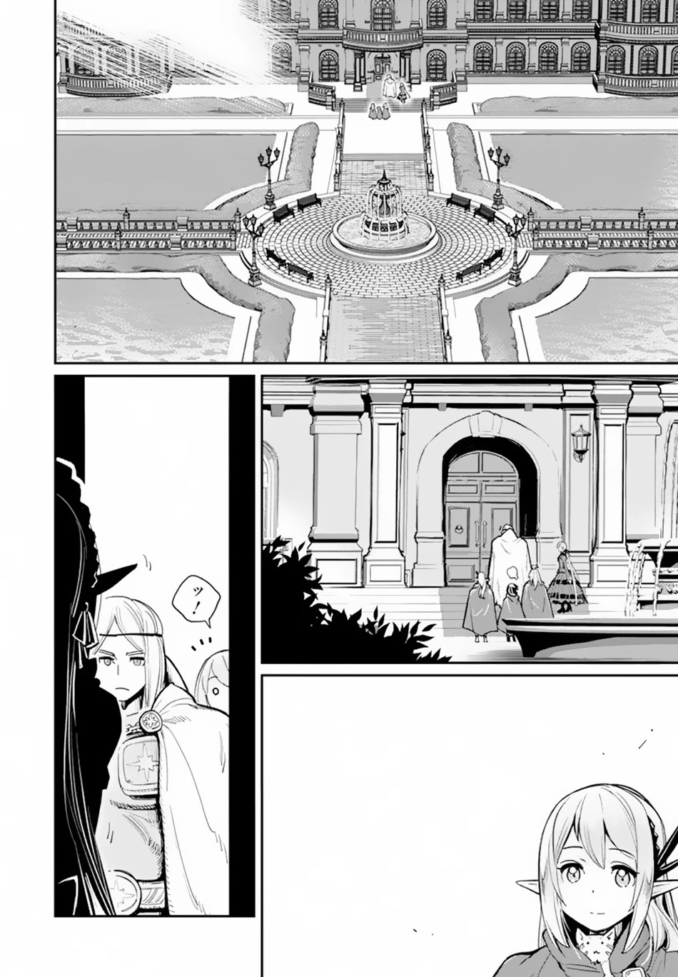 I Am Behemoth Of The S Rank Monster But I Am Mistaken As A Cat And I Live As A Pet Of Elf Girl Chapter 45 page 8 - Chapter 45