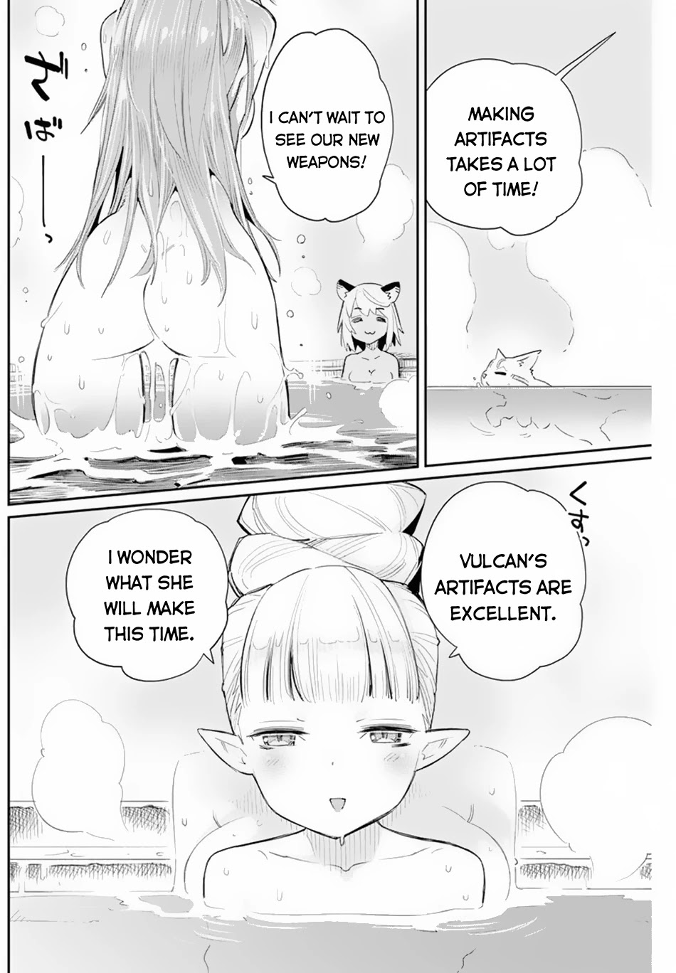 I Am Behemoth Of The S Rank Monster But I Am Mistaken As A Cat And I Live As A Pet Of Elf Girl Chapter 47 page 10 - Chapter 47: The Smiling Sword Saint