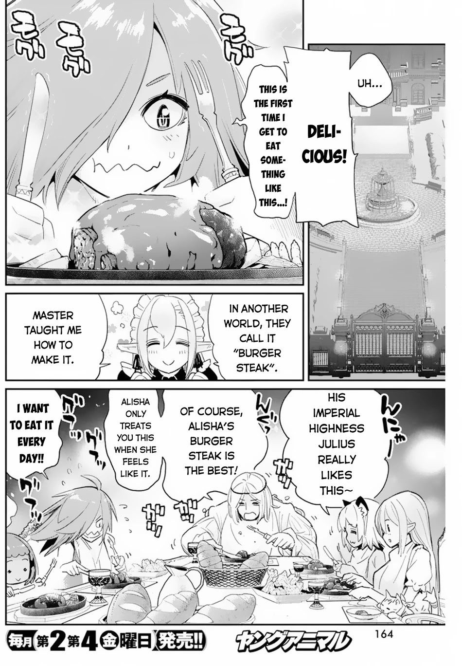 I Am Behemoth Of The S Rank Monster But I Am Mistaken As A Cat And I Live As A Pet Of Elf Girl Chapter 47 page 14 - Chapter 47: The Smiling Sword Saint